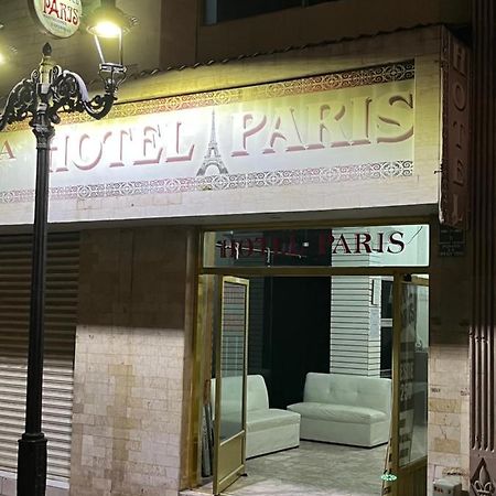 Hotel Paris San Juan de los Lagos Exteriör bild