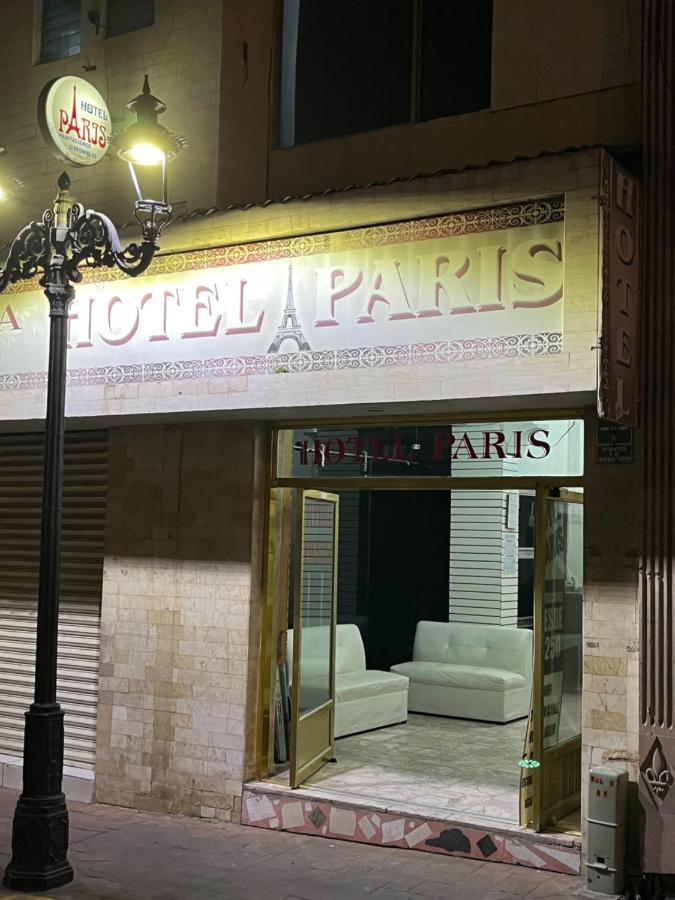 Hotel Paris San Juan de los Lagos Exteriör bild